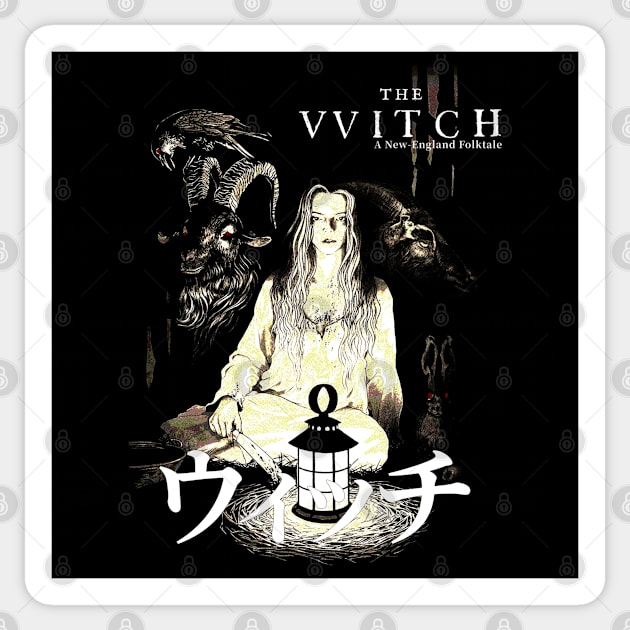 The VVitch 2015 Movie Sticker by Chairrera